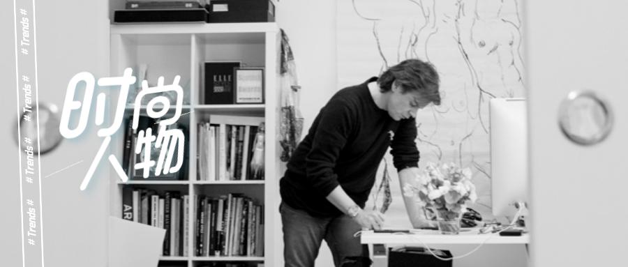 人物｜他是天赋异禀的完美主义者，大胆创造自己的时尚王国