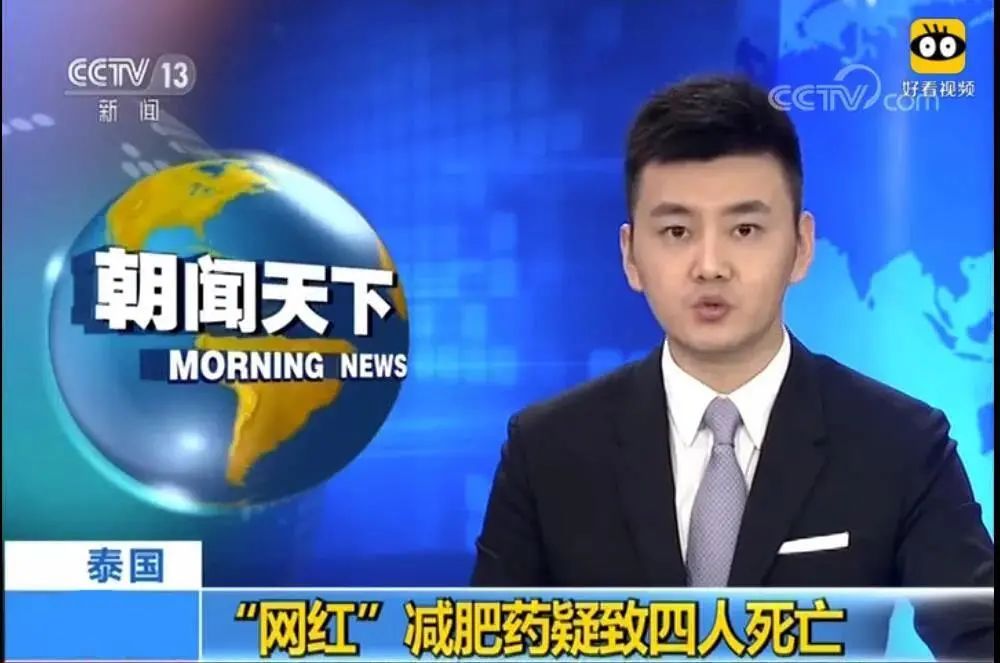 闺蜜推荐减肥小药包,闺蜜推荐一款减肥产品说说