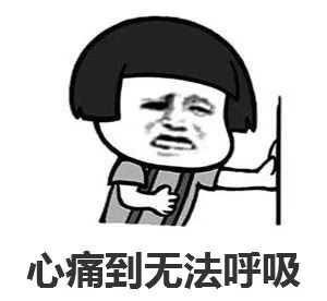 火车坐过站了返回时需要买票吗,火车坐过站了怎么操作