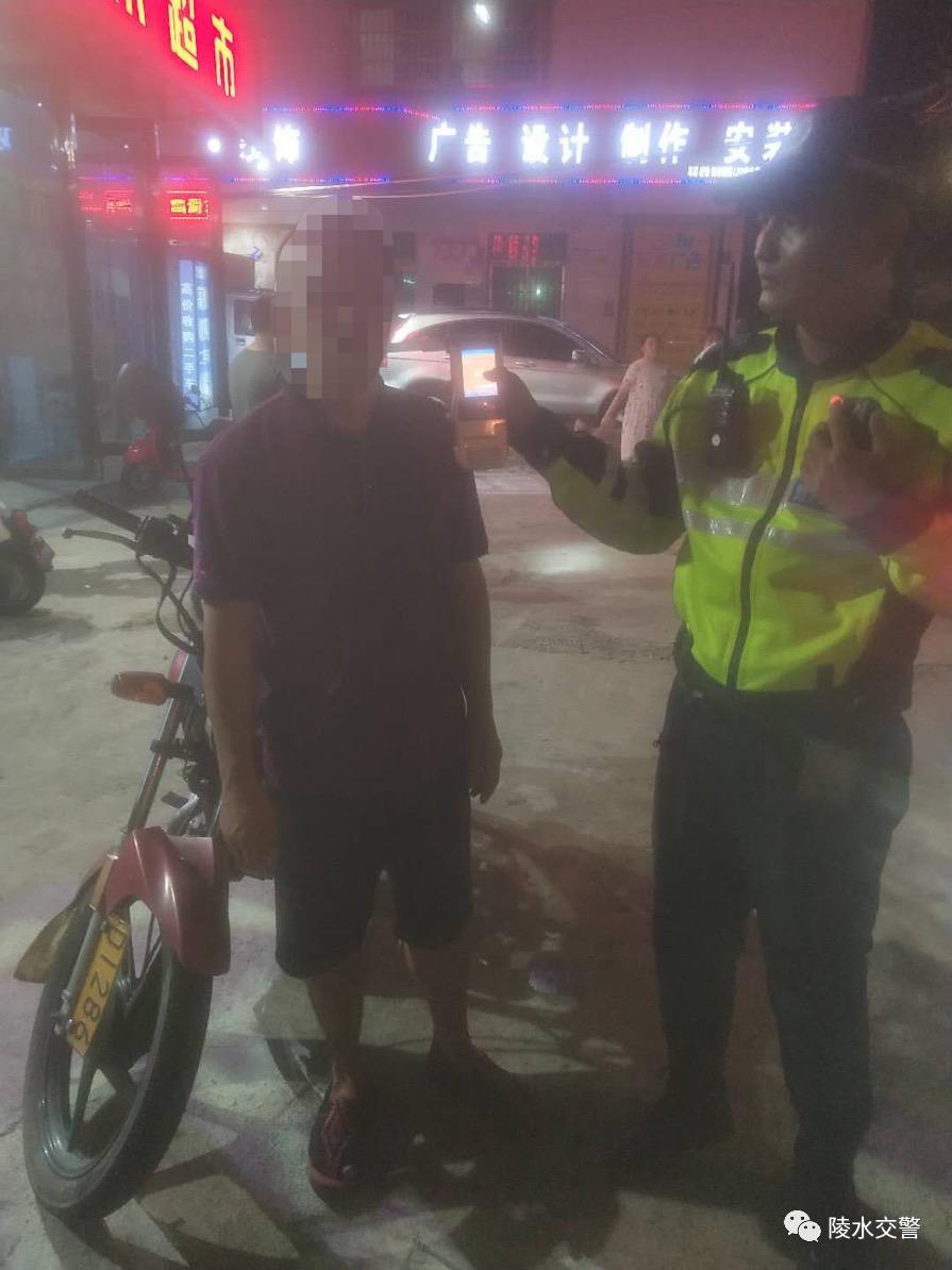 陵水公安交警再曝光酒驾,醉猫被查获