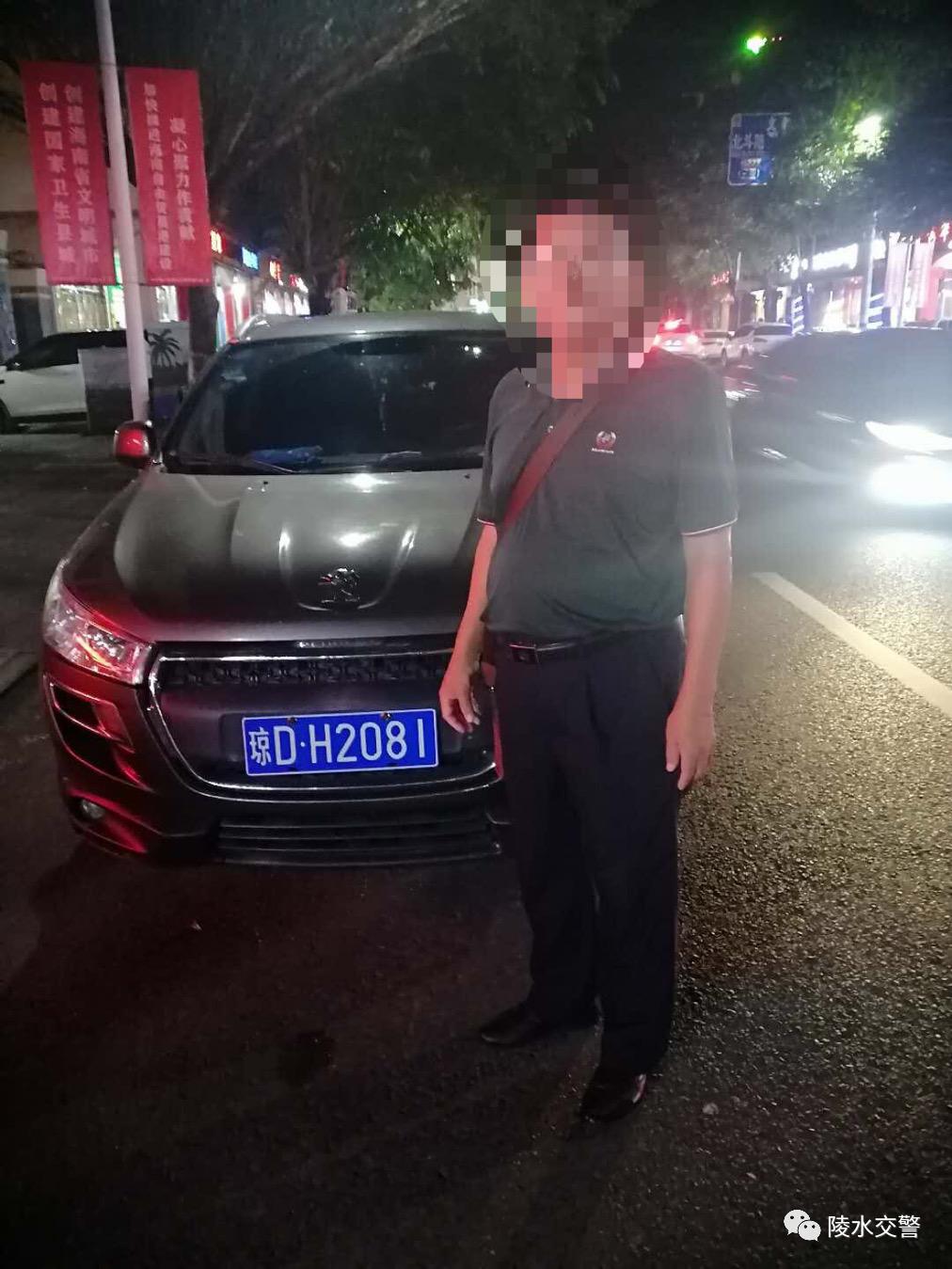 陵水公安交警再曝光酒驾,醉猫被查获