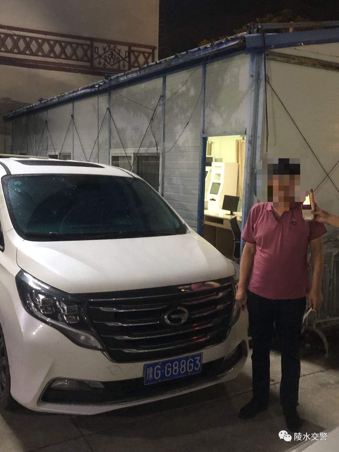 陵水公安交警再曝光酒驾,醉猫被查获