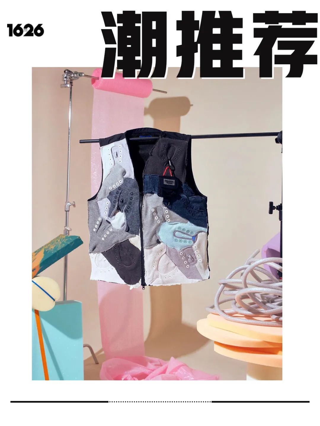 用垃圾做的物品,用垃圾变成潮牌