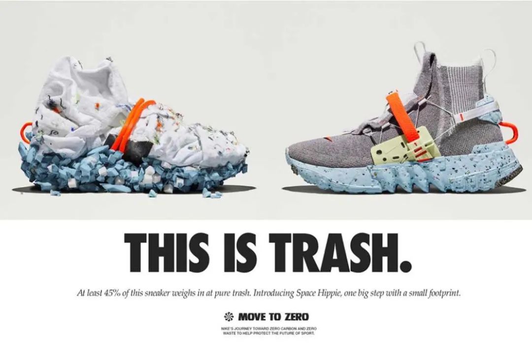 用垃圾做的物品,用垃圾变成潮牌