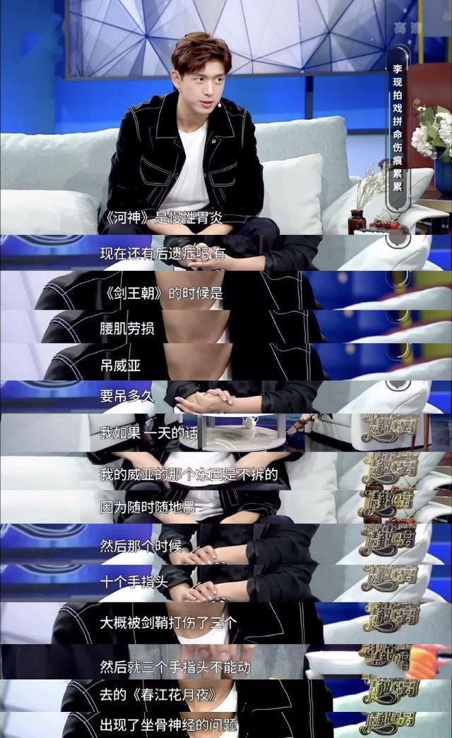 两位流量的相遇，这一次不是“相杀”