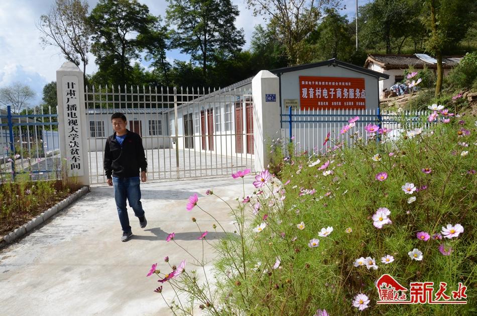 骞挎挱鐢佃澶у鎵惰传宸ヤ綔,闄曡タ骞挎挱鐢佃澶у椹绘潙鎵惰传