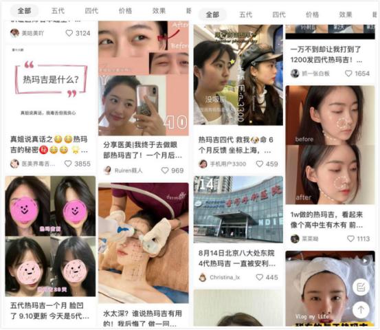 原装正品山寨机,山寨机正版机