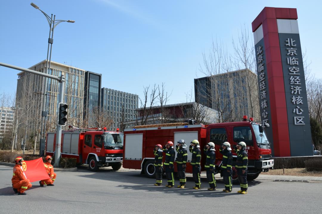 最美消防站巡礼68载,最美消防站巡礼北京