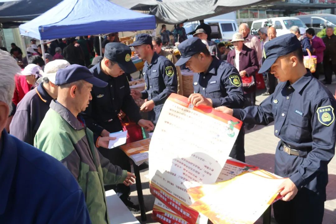 最美消防站巡礼68载,最美消防站巡礼北京