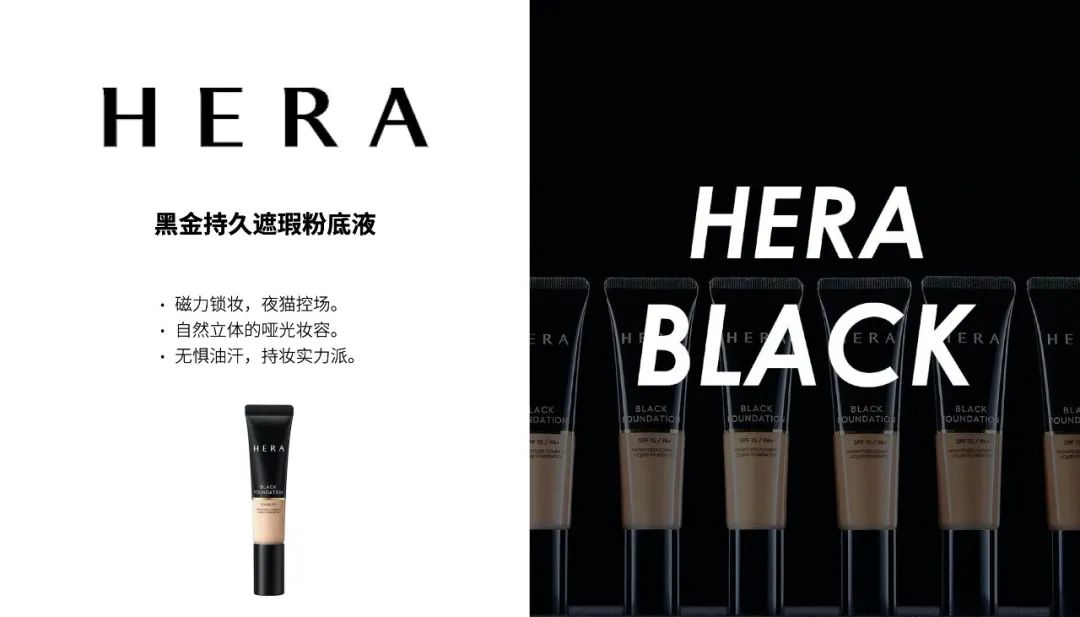 最值得回购的三款产品,盘点那些无限回购的经典单品