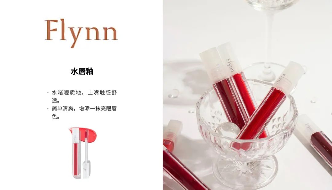 最值得回购的三款产品,盘点那些无限回购的经典单品