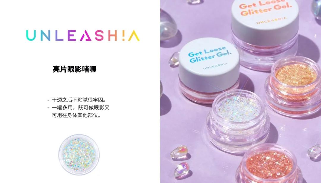 最值得回购的三款产品,盘点那些无限回购的经典单品