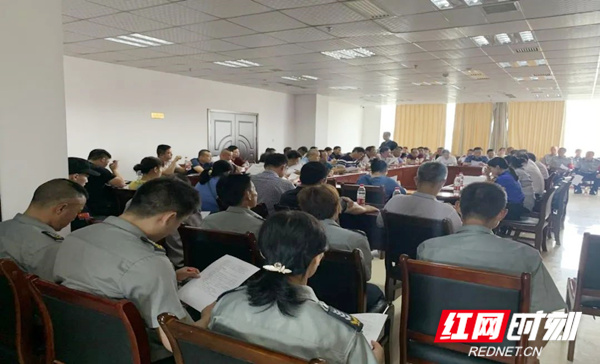 永州市六城同创公告,永州市六城同创