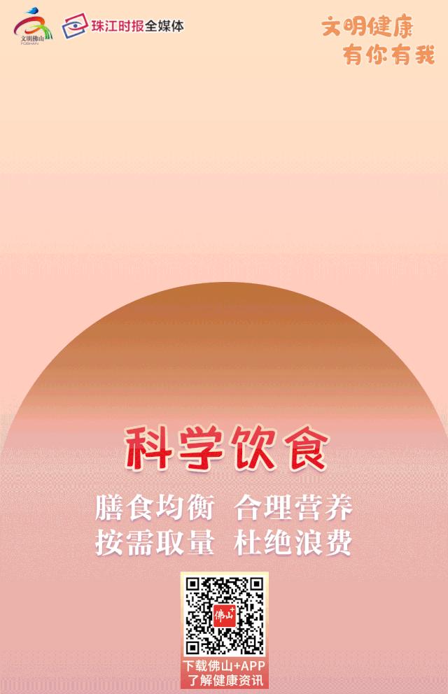 南海最美家书图片,南海家书
