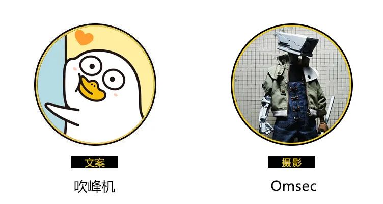 这个秋日「美心」开挂了！10款新品不出门也能吃