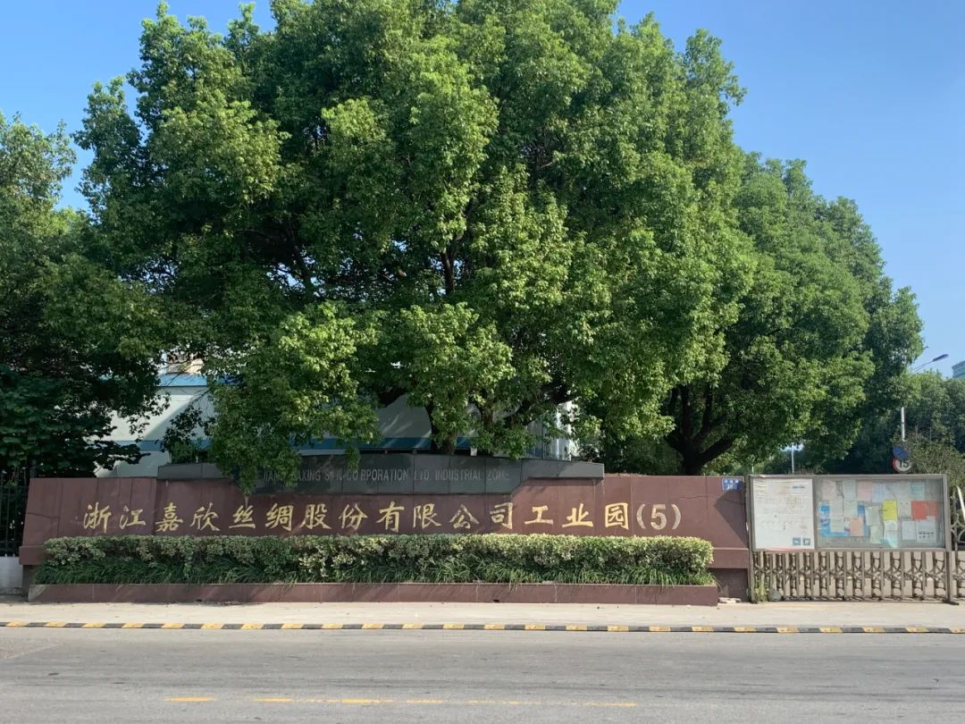 真丝为啥不流行了,真丝为什么有的价位便宜