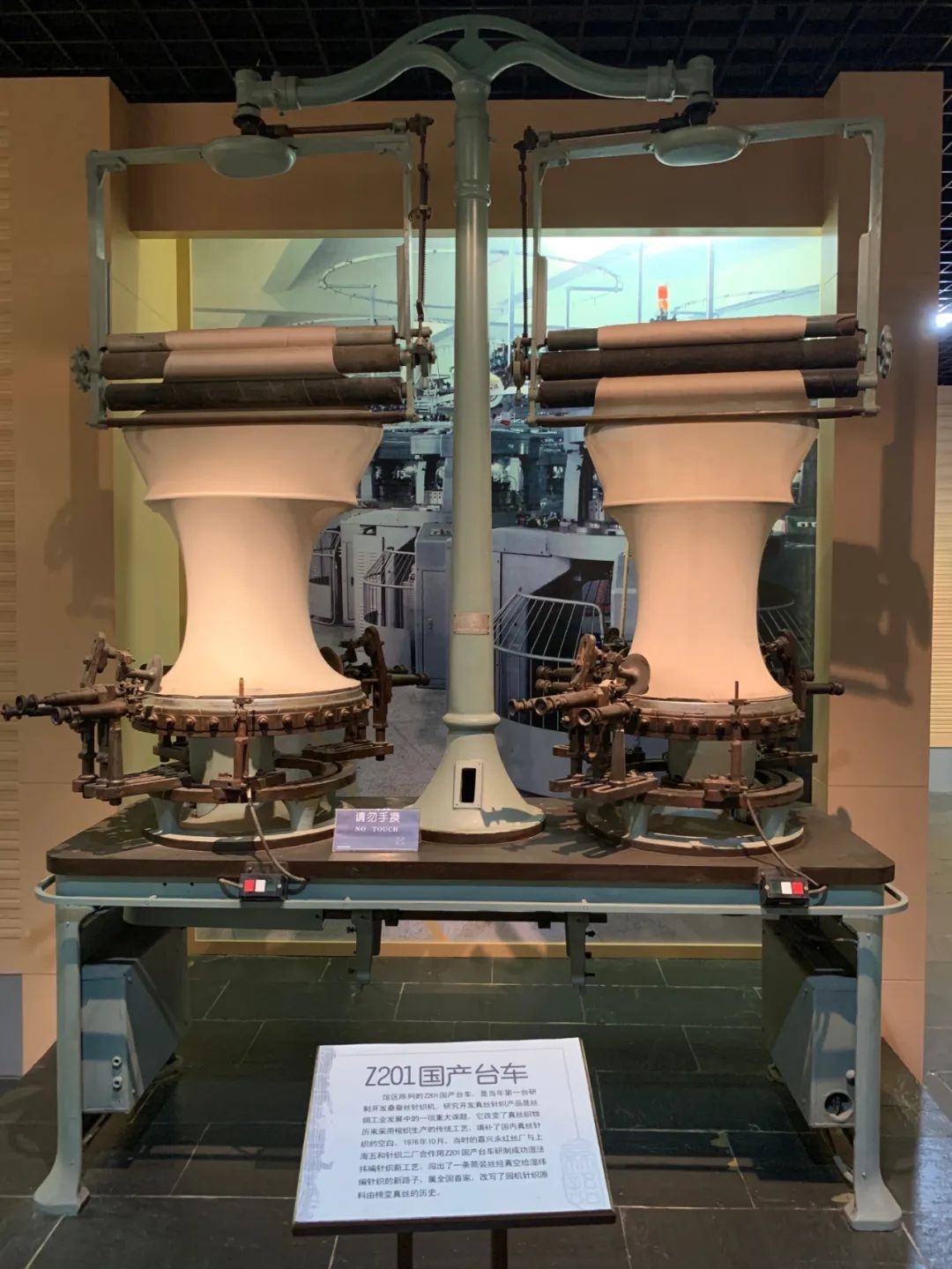 真丝为啥不流行了,真丝为什么有的价位便宜