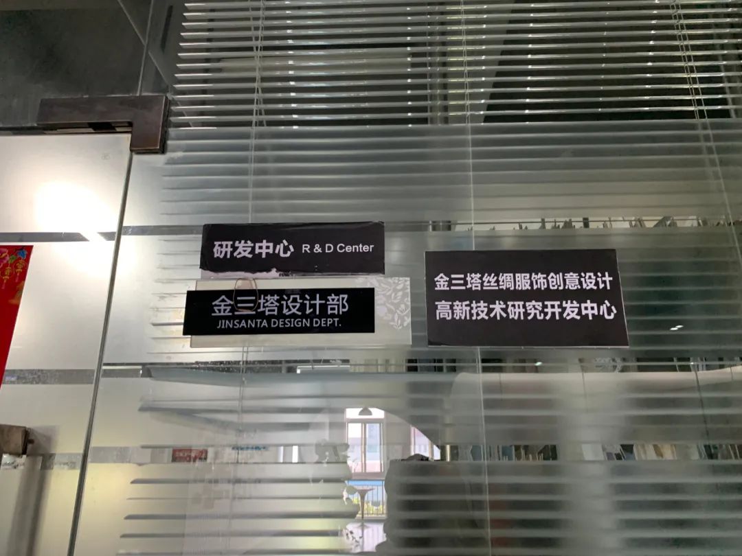 真丝为啥不流行了,真丝为什么有的价位便宜