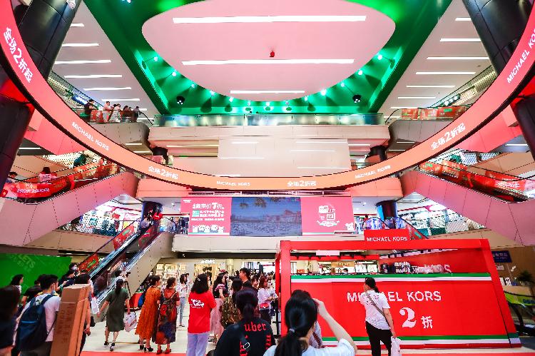 砂之船重庆奥莱周年庆璧山,砂之船重庆奥莱周年庆还有夏装吗