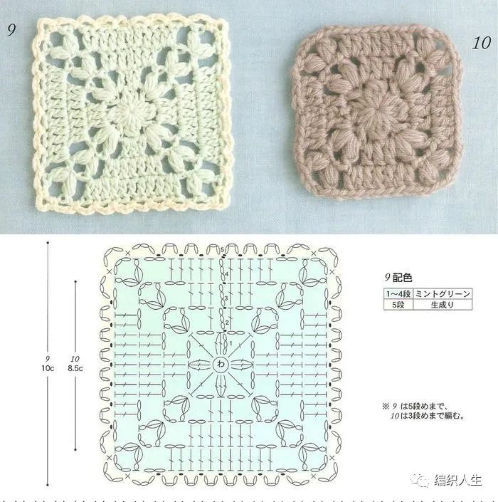 新手零基础学编织钩针,新手一步一步学钩针编织入门