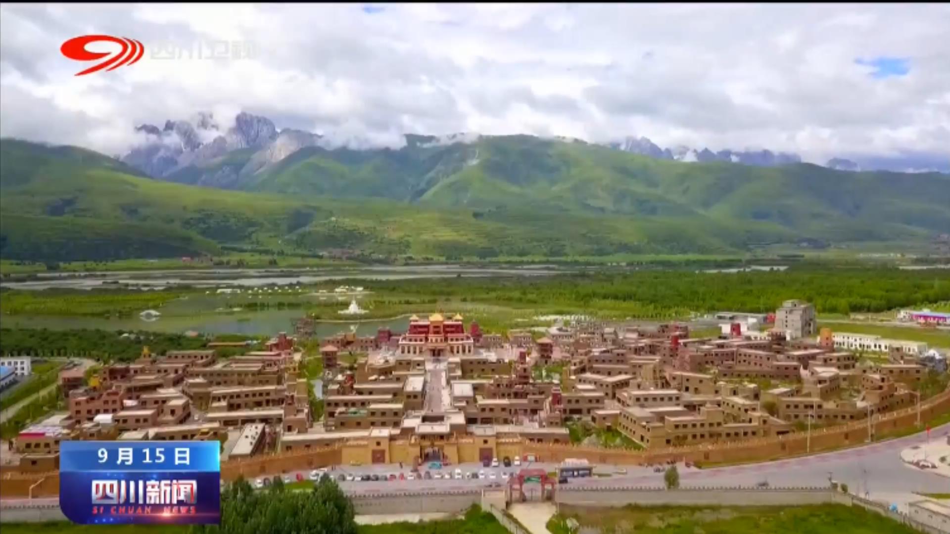 甘孜州旅游数据增长图,四川经济增长数据出炉