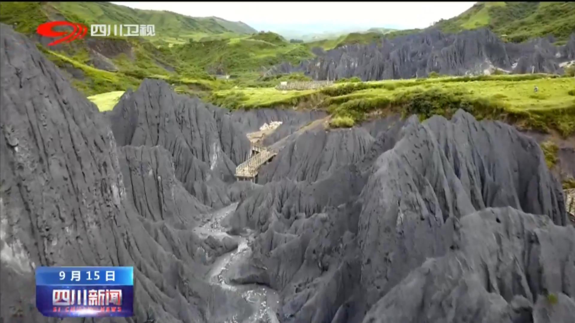 甘孜州旅游数据增长图,四川经济增长数据出炉