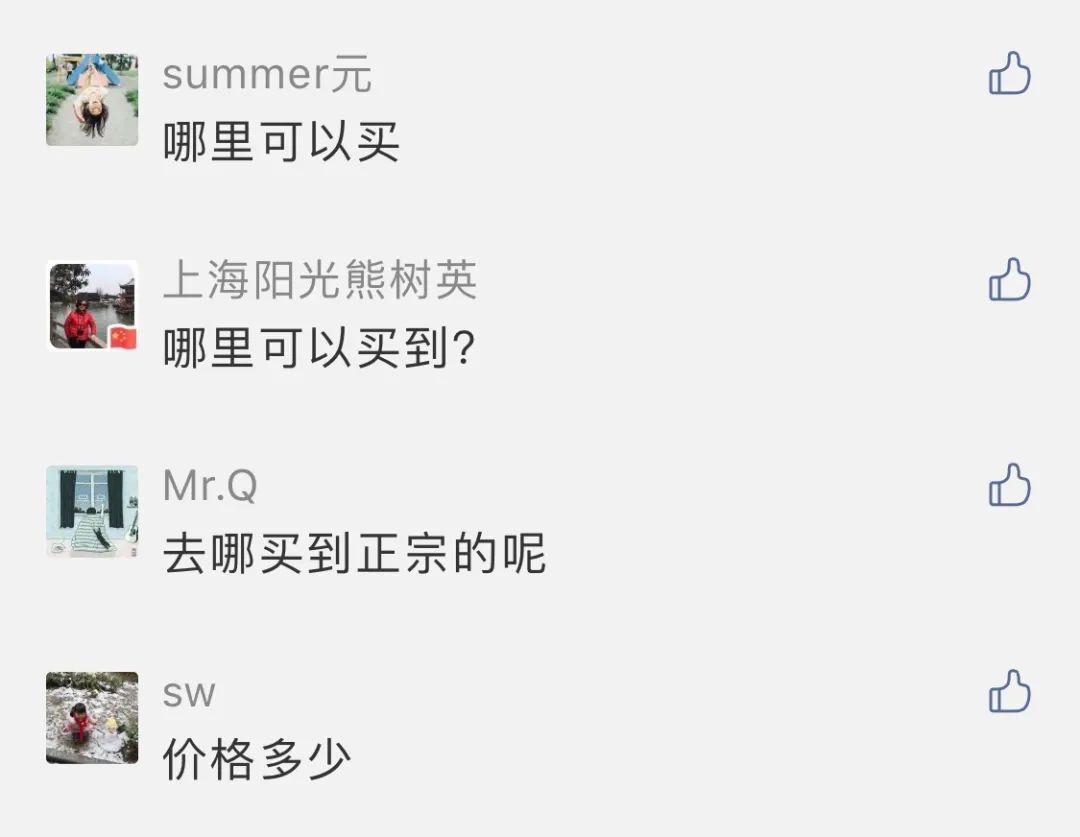 松江大米什么地方可买到,松江大米哪里买最好