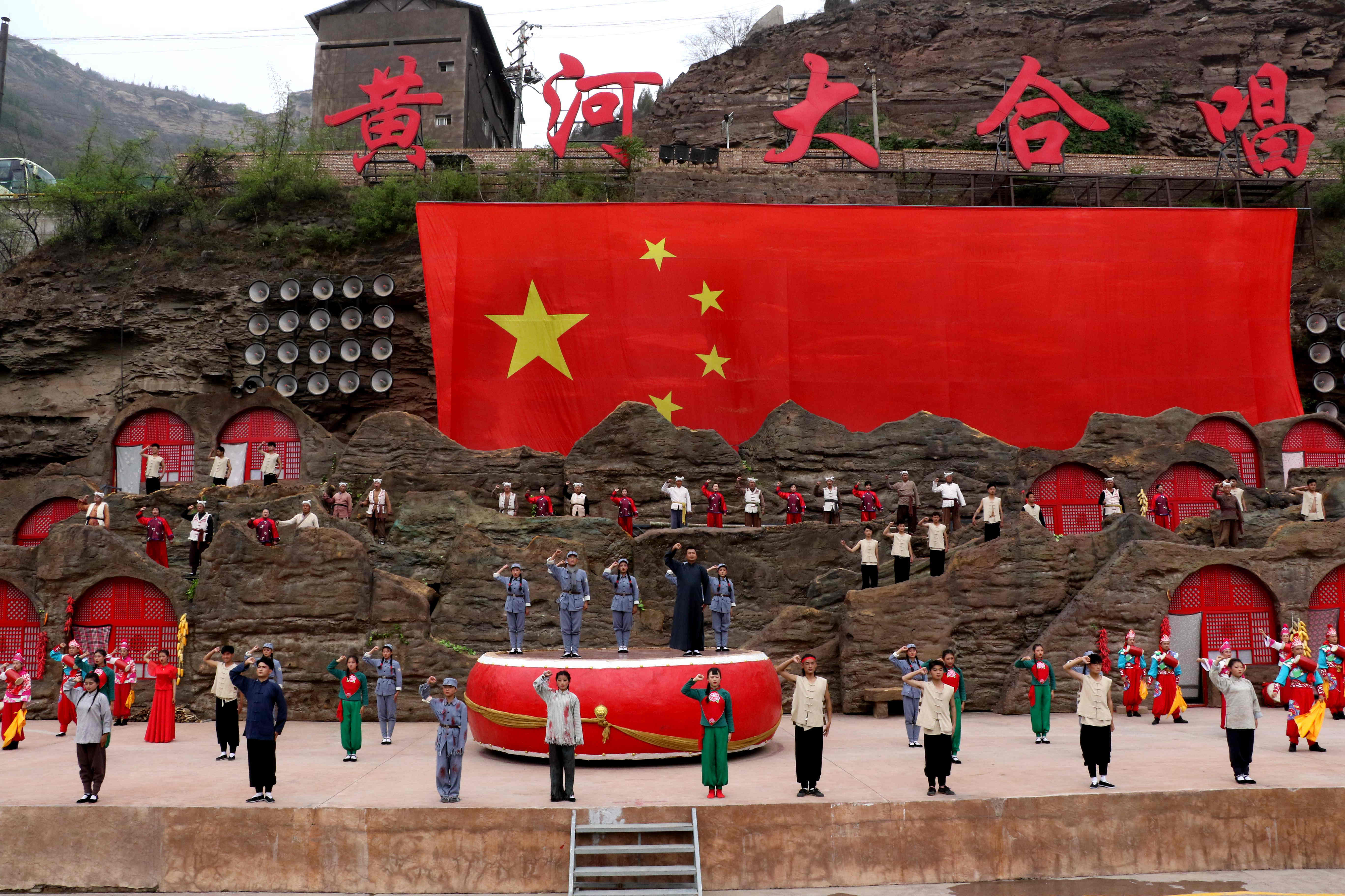 陕西宜川县：在黄河之心唱响黄河最强音