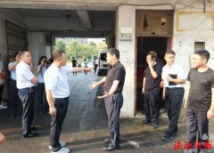 婵槼鏅烘収瀹夐槻,婵槼鏅烘収瀹夐槻绯荤粺