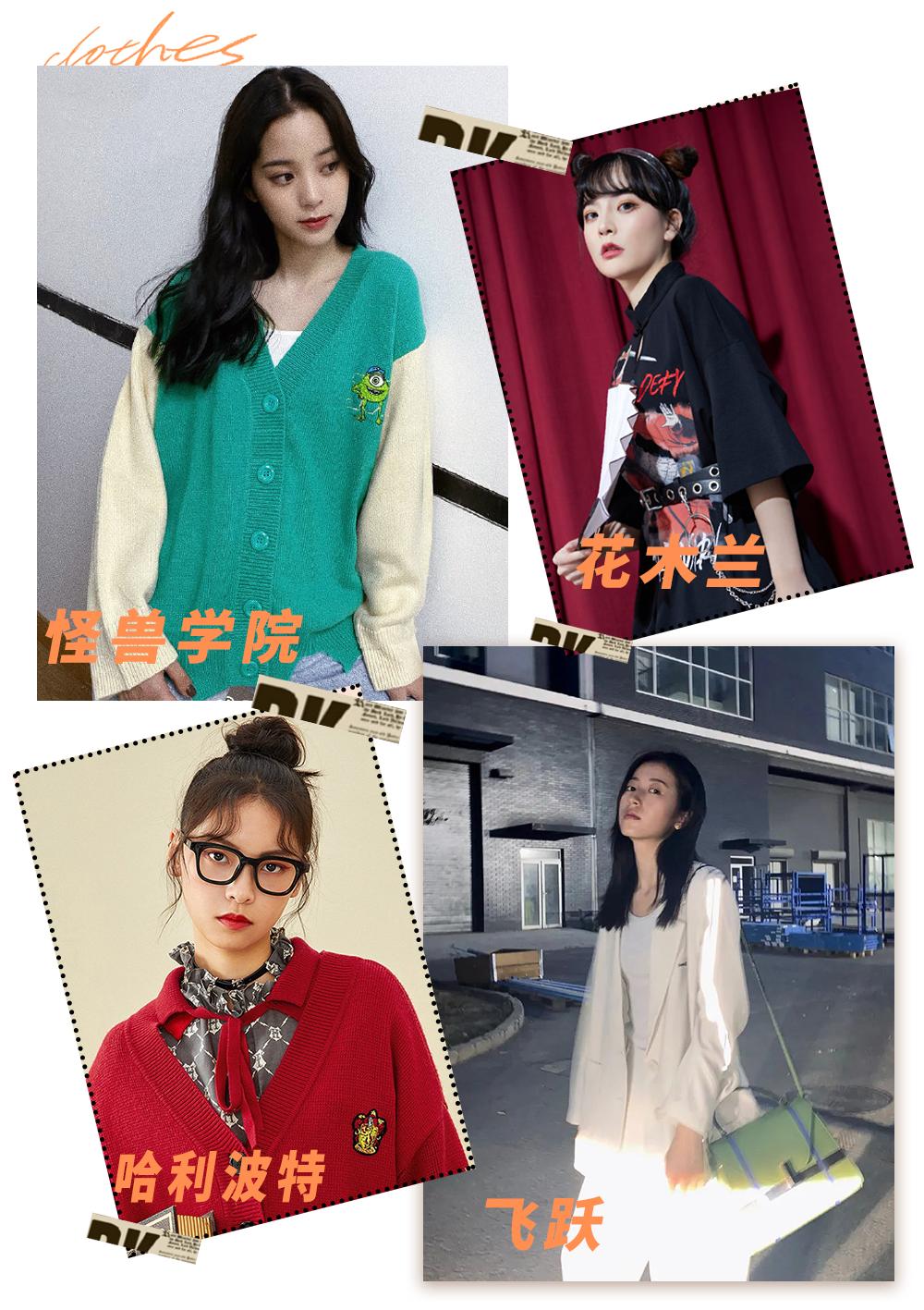 zara假货多不多,zara衣服有假货吗