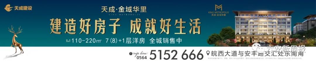特大假药案老板获刑14年,最新药店销售假药案件