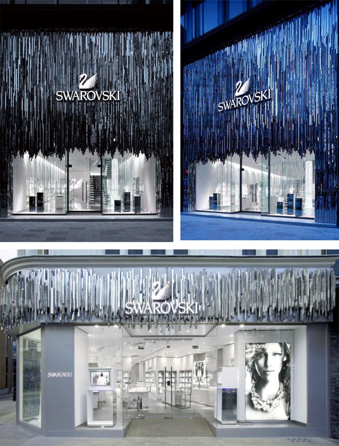 施华洛世奇停产项链,施华洛世奇否认关店