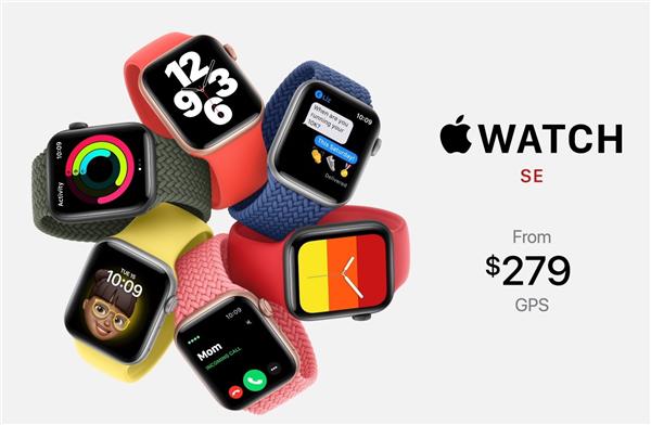 苹果发布新款产品watch,苹果发布新一代applewatch