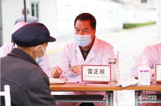 中医药文化传播活动计划,中医药文化下乡义诊