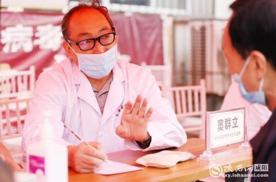 中医药文化传播活动计划,中医药文化下乡义诊