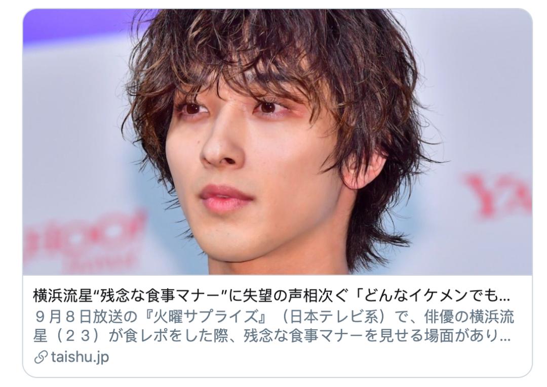 长得帅的吃饭不用筷子,长得帅的都不用筷子吃饭