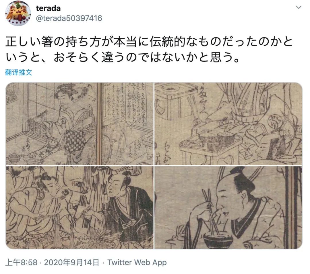 长得帅的吃饭不用筷子,长得帅的都不用筷子吃饭