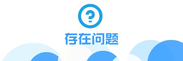 几年前开网吧被行政处罚,违规开网吧最多判几年