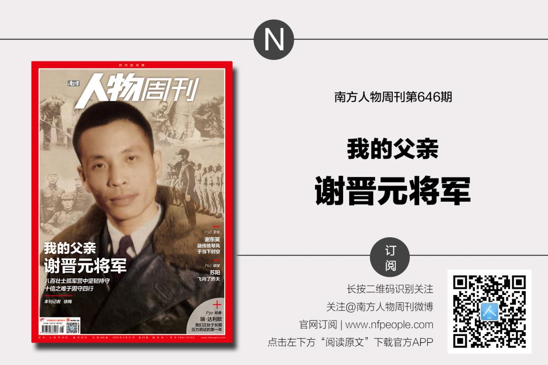 买一双新解放鞋,在有条件的情况下买双解放鞋