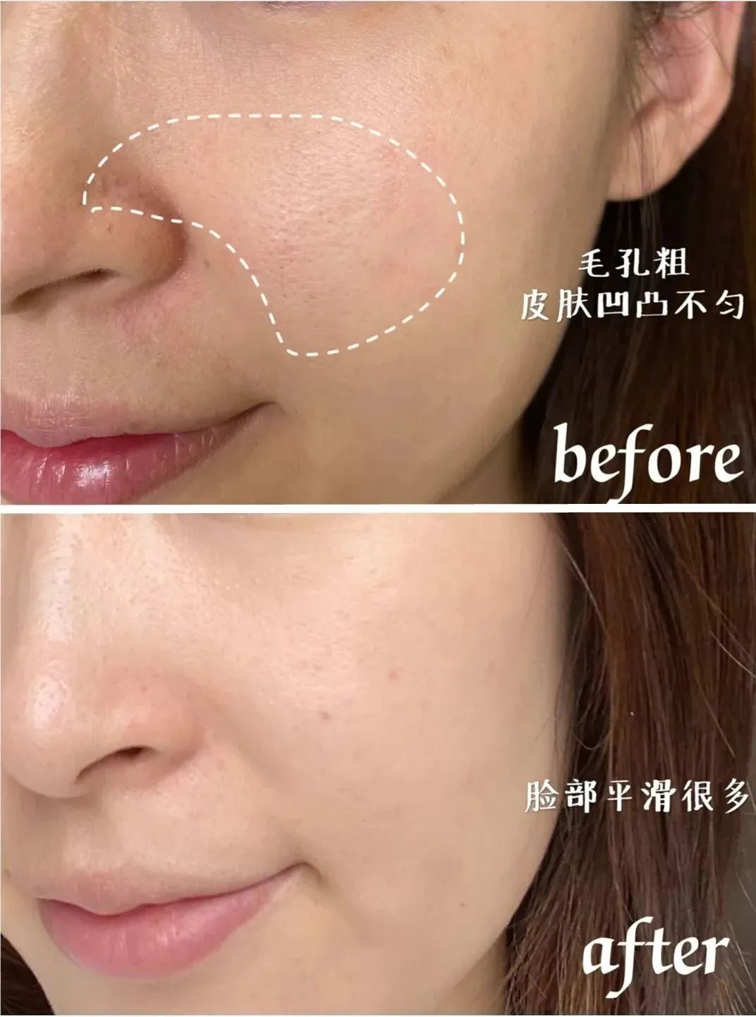 多多维a美白精华,多多补充维c