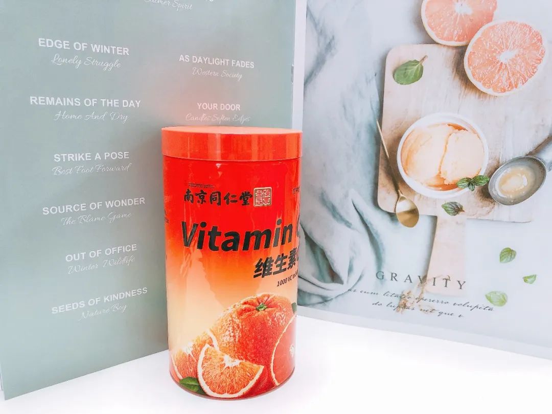 多多维a美白精华,多多补充维c