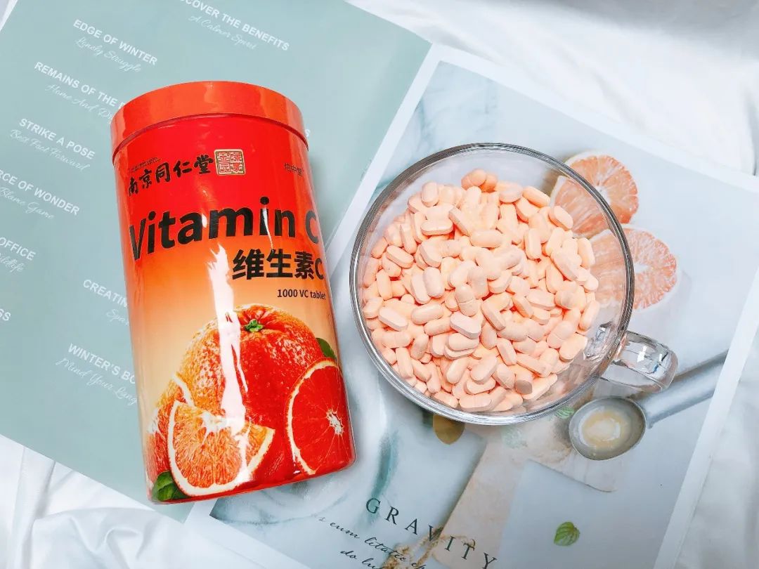 多多维a美白精华,多多补充维c