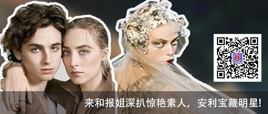 朋友圈网红减肥药,朋友圈风靡减肥药谨防法律风险