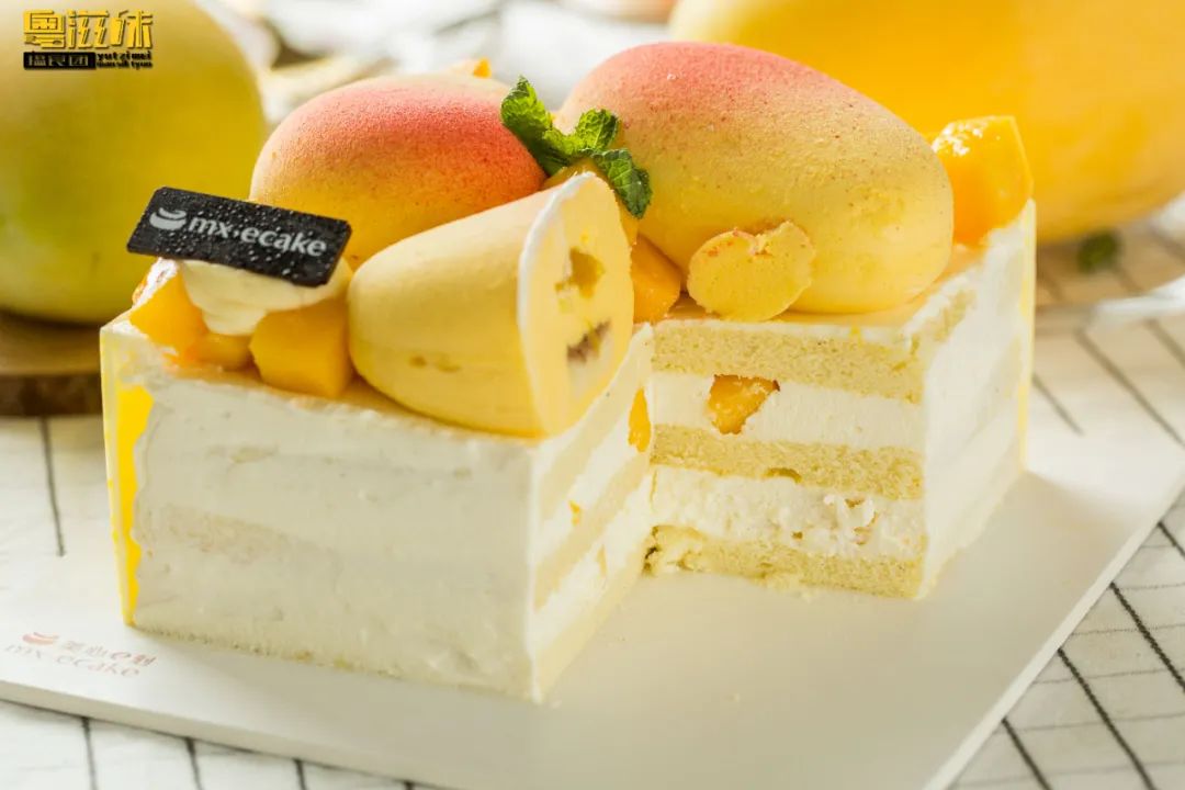 这个秋日「美心」开挂了！10款新品不出门也能吃