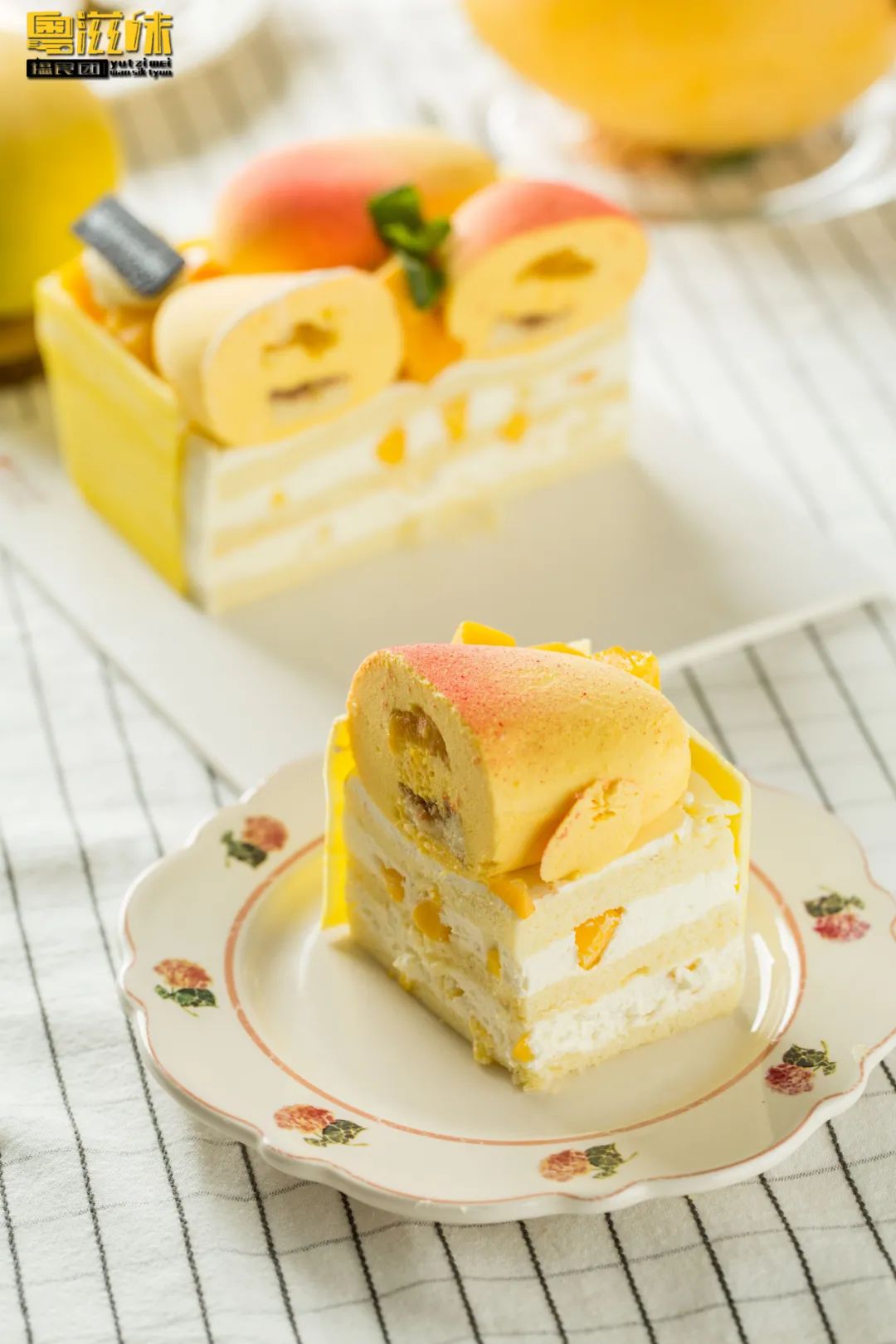 这个秋日「美心」开挂了！10款新品不出门也能吃