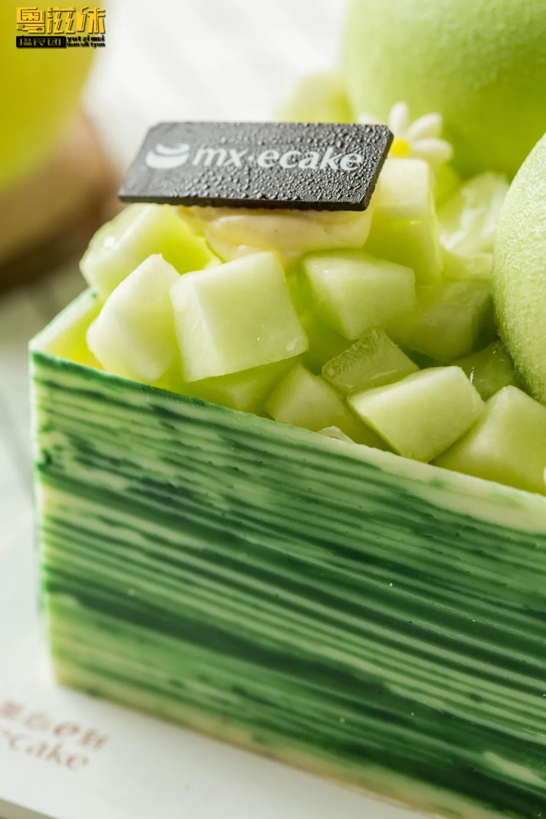 这个秋日「美心」开挂了！10款新品不出门也能吃