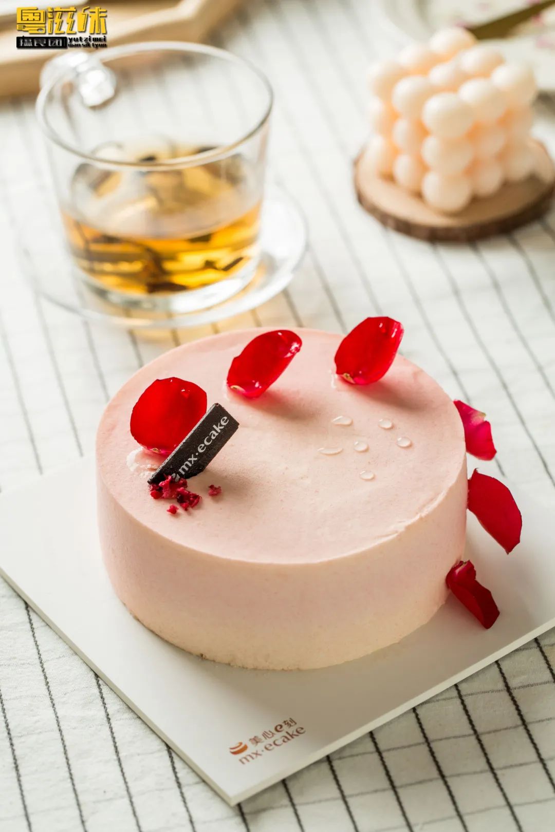 这个秋日「美心」开挂了！10款新品不出门也能吃