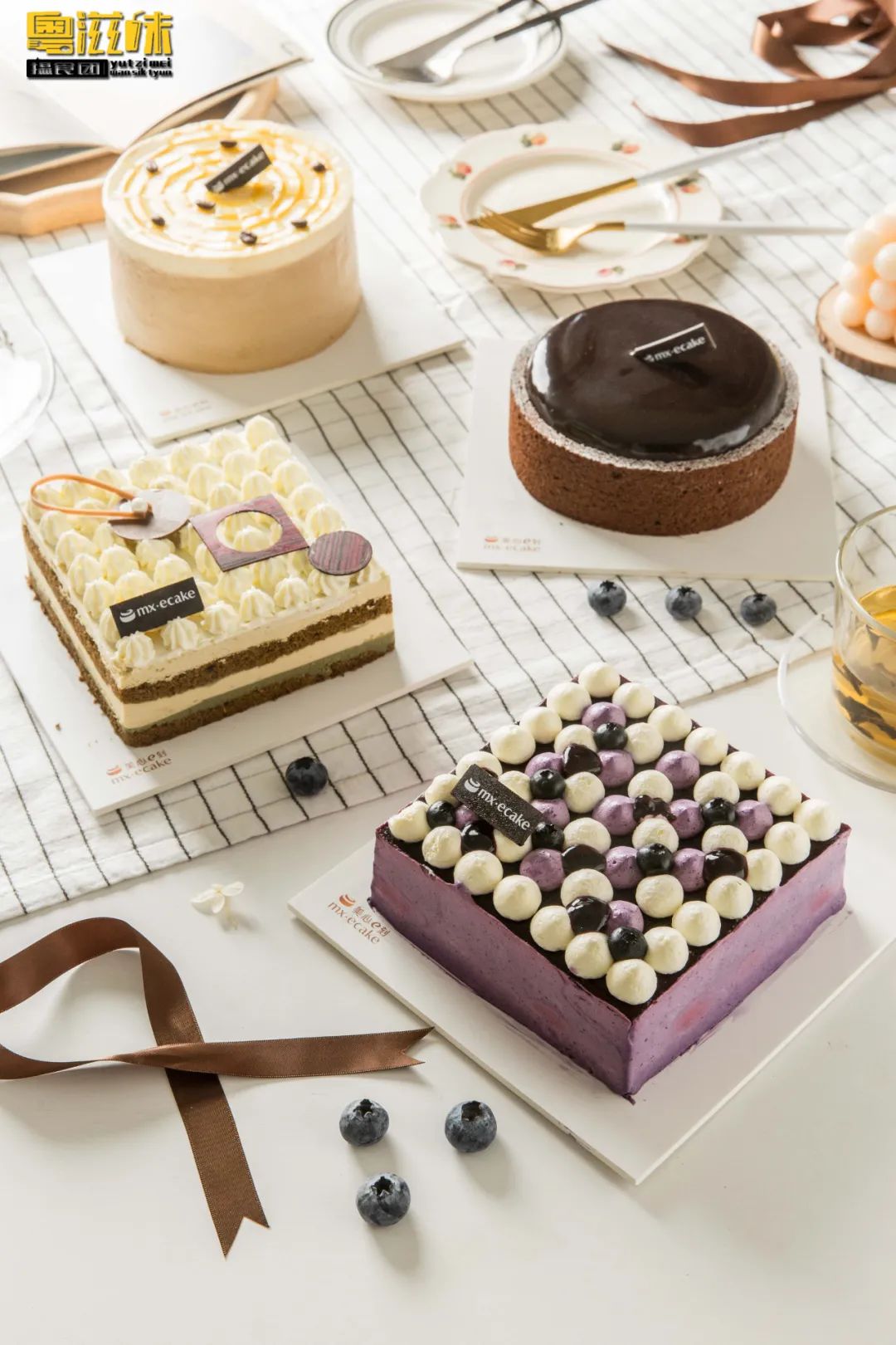 这个秋日「美心」开挂了！10款新品不出门也能吃