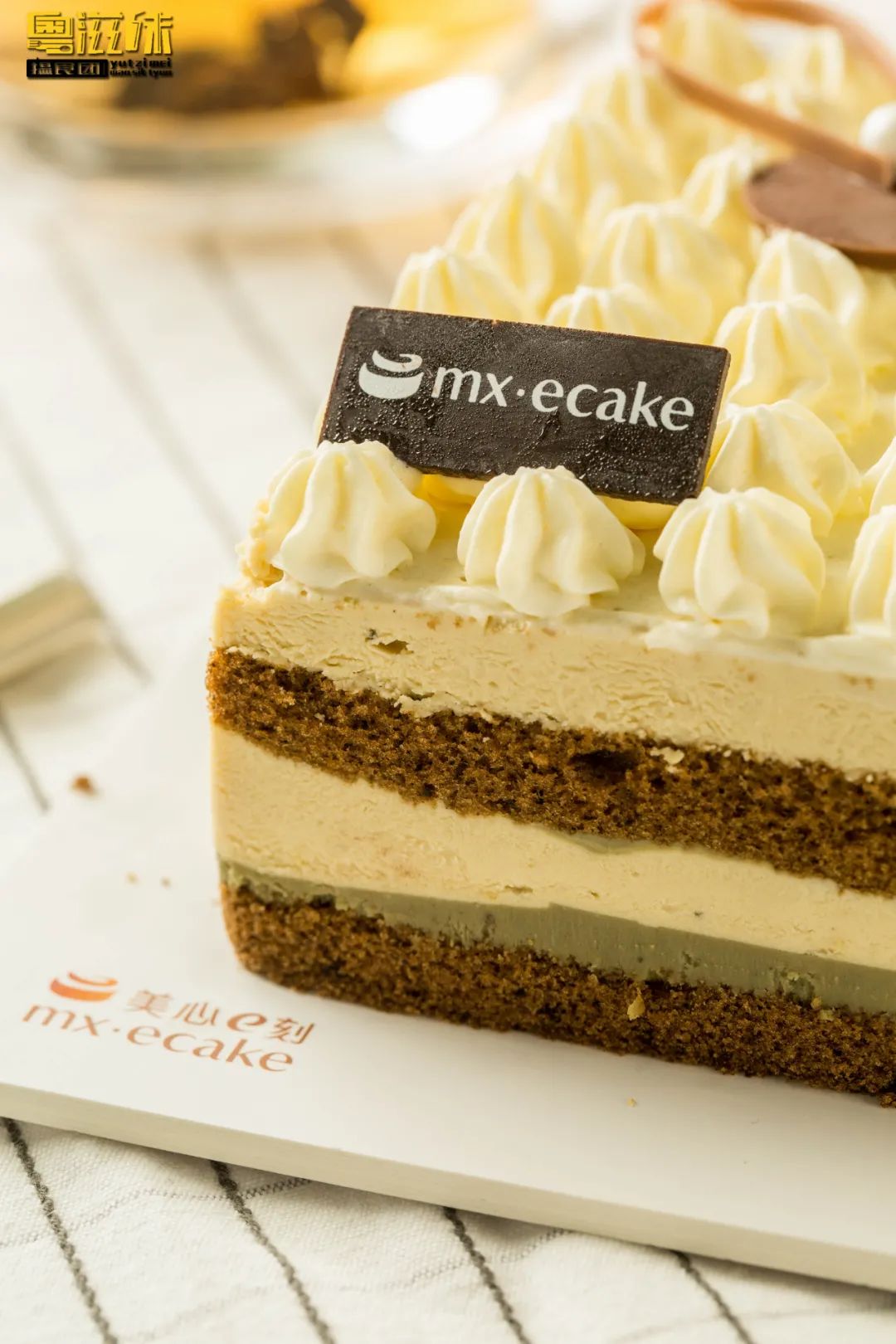 这个秋日「美心」开挂了！10款新品不出门也能吃