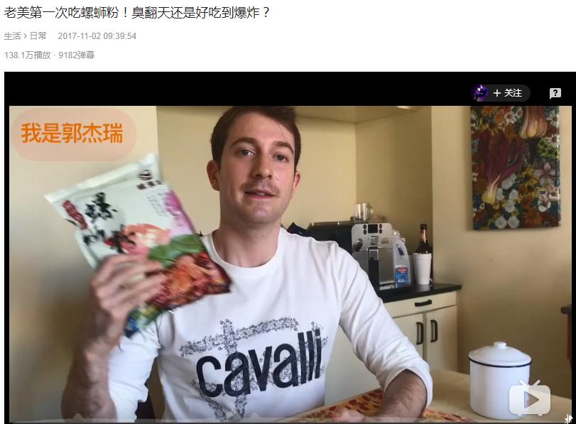 柳州螺蛳粉最正宗的地方在哪里,带你参观地道的柳州螺蛳粉店